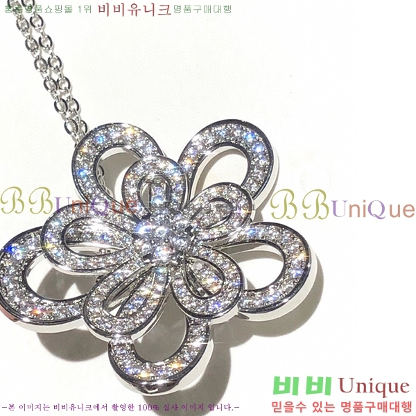 ��Ŭ���� ����� V560311