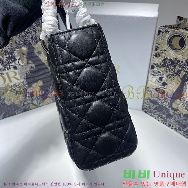 #��� ���� ABC ���̵�� ���� M0538-314