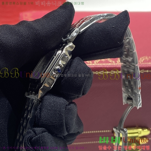 ��쿡 �Ҵ� �� ��쿡 �ð� ���� W00061-1