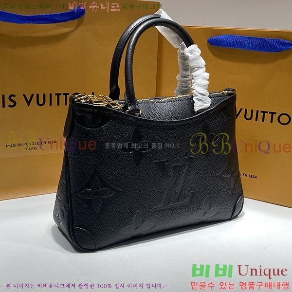 #���̺��� Ʈ���̾Ƴ� PM ��Ʈ�� M46488-100