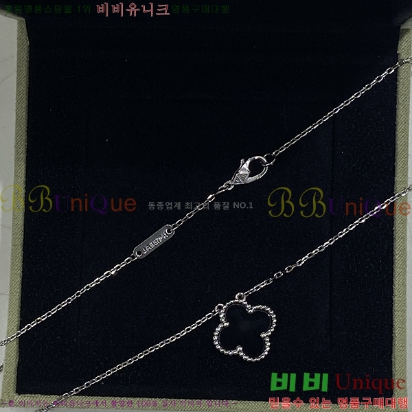 ��Ŭ���� �� ���� ����� VR35257