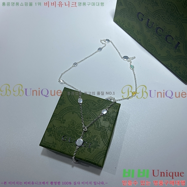 ���� ��Ƽ�÷� ���ͷ�ŷ G ����� C208833 