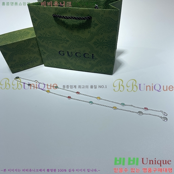 ���� ��Ƽ�÷� ���ͷ�ŷ G ����� C208833 