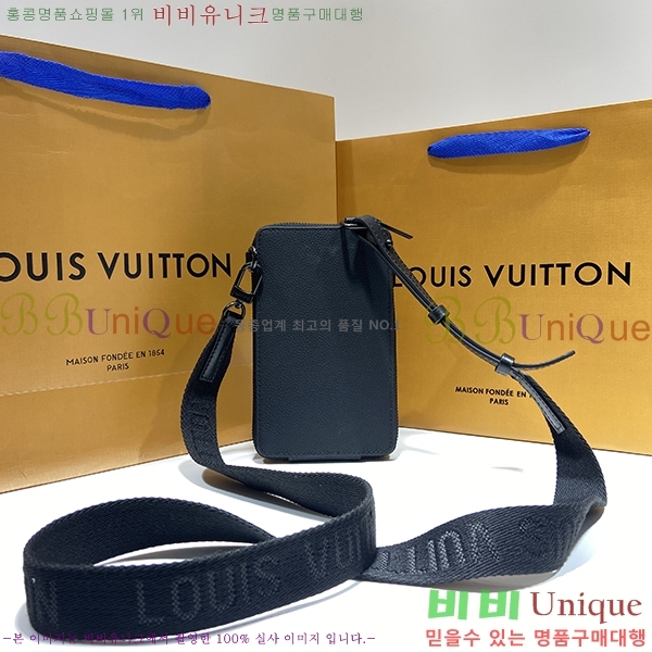 #���̺��� ����α׷� �� �Ŀ�ġ M57089-651