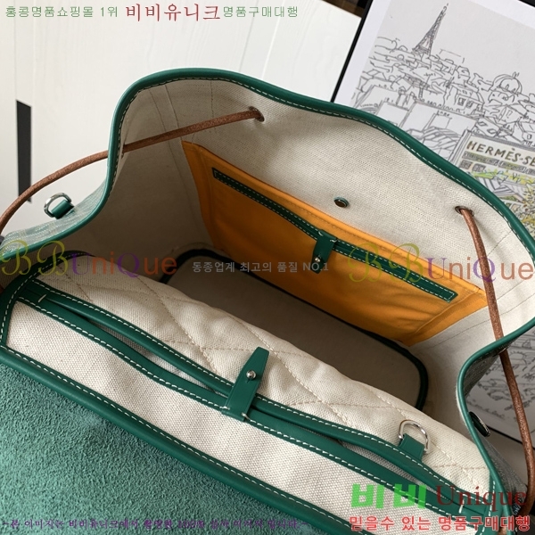 #���ߵ� ���� ���� 58913-102