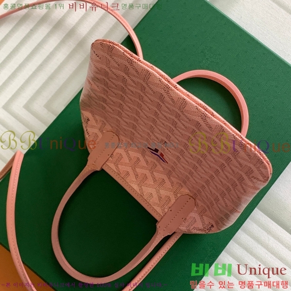 #���ߵ� ����Ƽ�� Ŭ����ξƹ� 8013-6