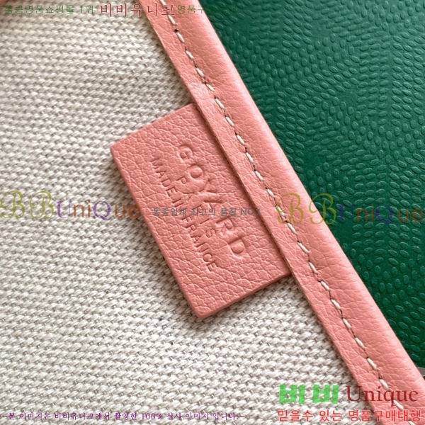 #���ߵ� ����Ƽ�� Ŭ����ξƹ� 8013-6