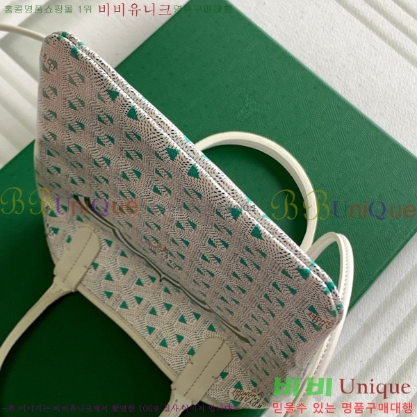 #���ߵ� ����Ƽ�� Ŭ����ξƹ� 8013-4