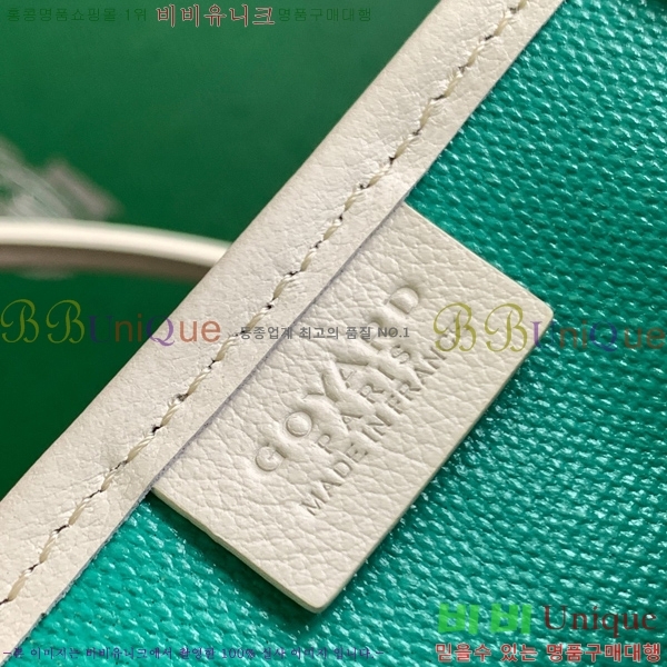 #���ߵ� ����Ƽ�� Ŭ����ξƹ� 8013-4