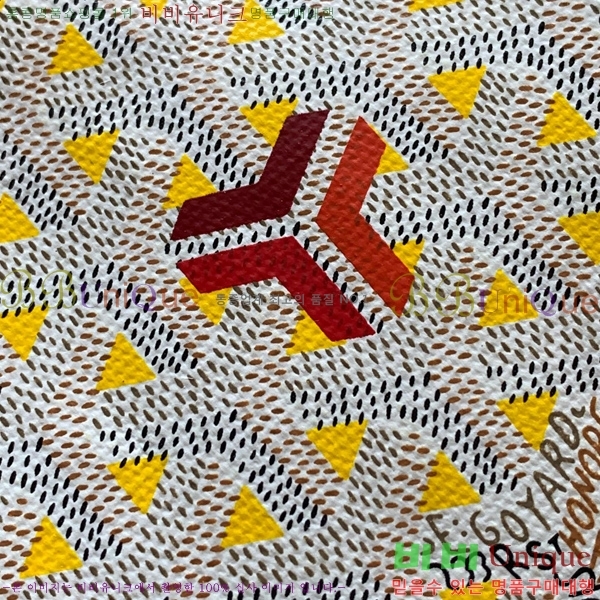 #���ߵ� ����Ƽ�� Ŭ����ξƹ� 8013-2