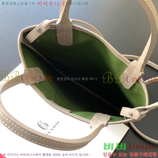 #���ߵ� ����Ƽ�� Ŭ����ξƹ� 8013-8