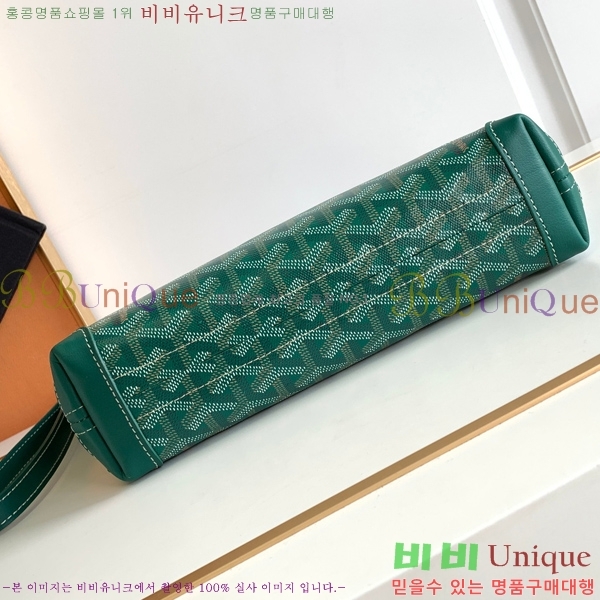 #���ߵ� ����Ʈ ��Ƽ �Ŀ�ġ 052411-106