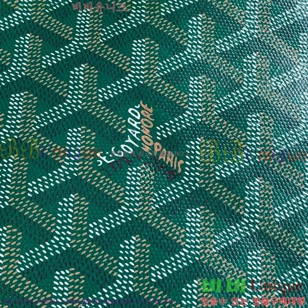 #���ߵ� ����Ʈ ��Ƽ �Ŀ�ġ 052411-106