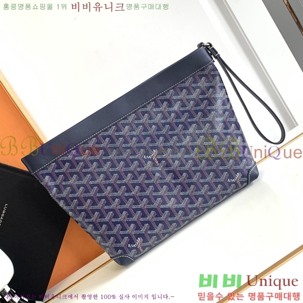 #���ߵ� ����Ʈ ��Ƽ �Ŀ�ġ 052411-103