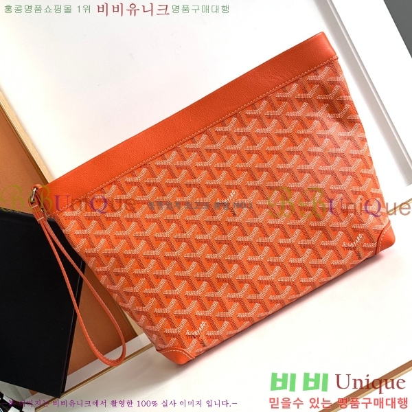 #���ߵ� ����Ʈ ��Ƽ �Ŀ�ġ 052411-102