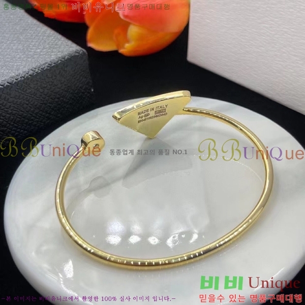 ����� ���ͳ� ��Ŭ �극�̽��� 6P236121-1