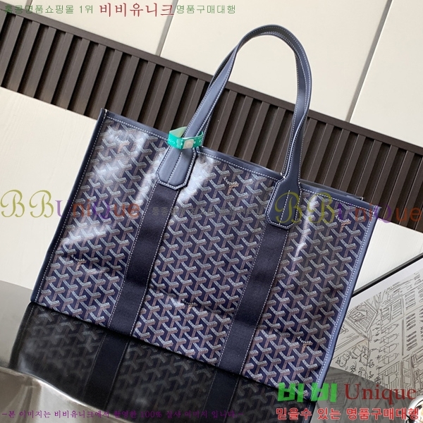 #���ߵ� ���� ����ġ �ҵ� ��Ʈ�� GY135011-2