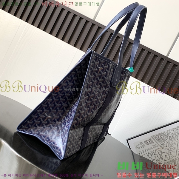 #���ߵ� ���� ����ġ �ҵ� ��Ʈ�� GY135011-2