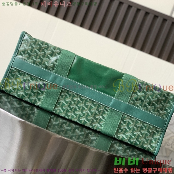 #���ߵ� ���� ����ġ �ҵ� ��Ʈ�� GY135011-1