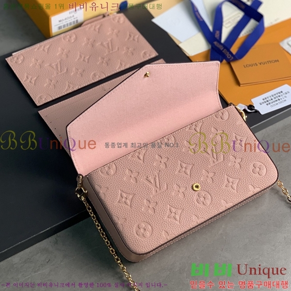 #���̺��� �縮�� ����Ʈ M46064-102