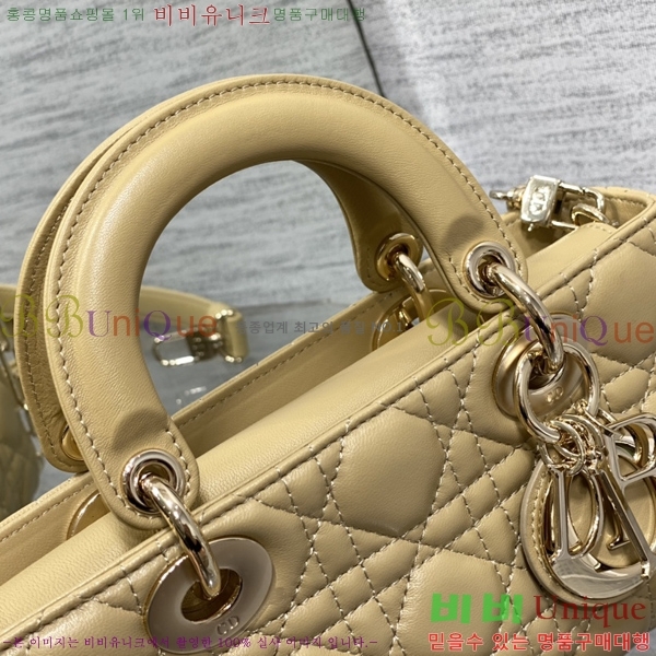 #��� ���̵� �� ���̹� ���� M0613-206