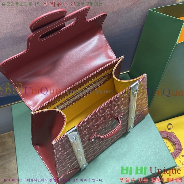 #���ߵ� ���̰��� PM GY056733-202