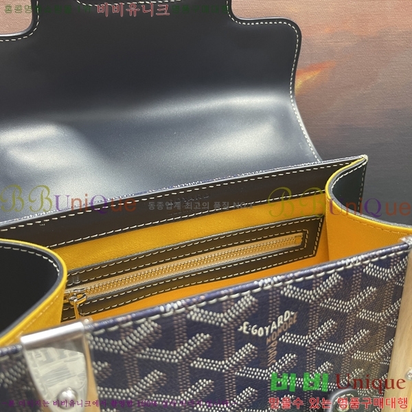 #���ߵ� ���̰��� PM GY056733-205