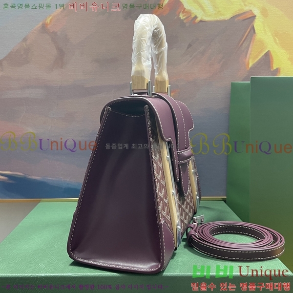 #���ߵ� ���̰��� PM GY056733-201