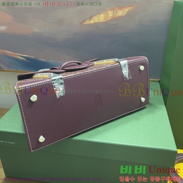 #���ߵ� ���̰��� PM GY056733-201