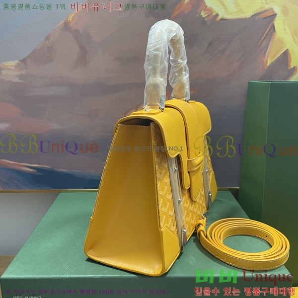 #���ߵ� ���̰��� PM GY056733-204