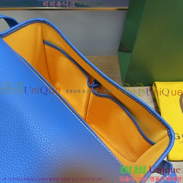 #���ߵ� �������� ũ�ν��� �Ż� MM GOY9957-110