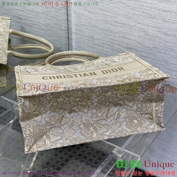 #��� �� ��Ʈ�� �̵�� 1286-609