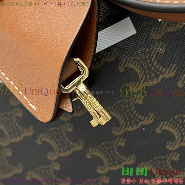 #������ Ʈ������ �������� �̵� ź 191482-101