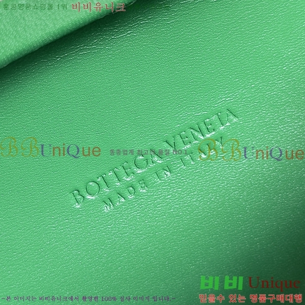 #���װ�����Ÿ ��Ʈ Ŭ��ġ 717622-111