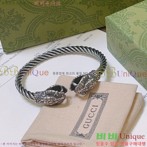 ���� ���� G308521