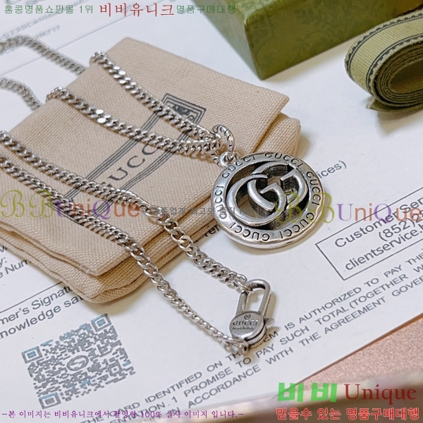 ���� ����� GP555301