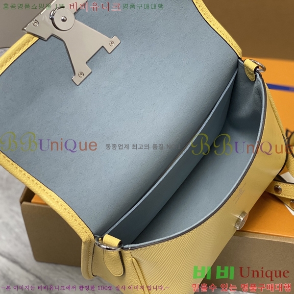 #���̺��� �ν� ũ�ν��� M59386-807 (��ȣ�� ����)