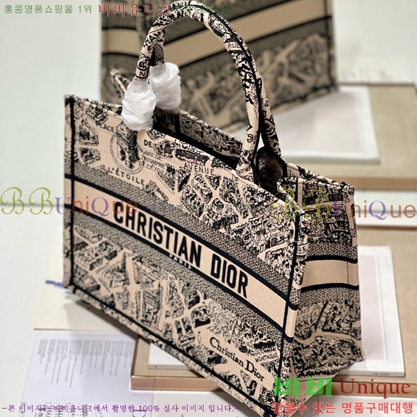 #��� �� ��Ʈ�� �̵�� 1286-601