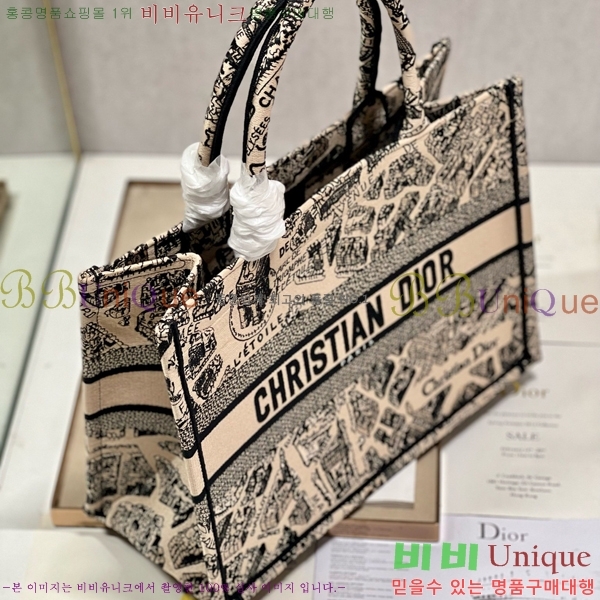 #��� �� ��Ʈ�� �̵�� 1286-601