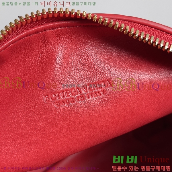 #���װ�����Ÿ ������ �̴� ȣ���� 754443-101