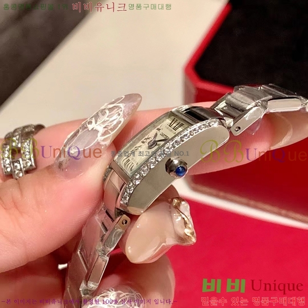 ��쿡 ��ũ �������� �ð� ���� W68945-1