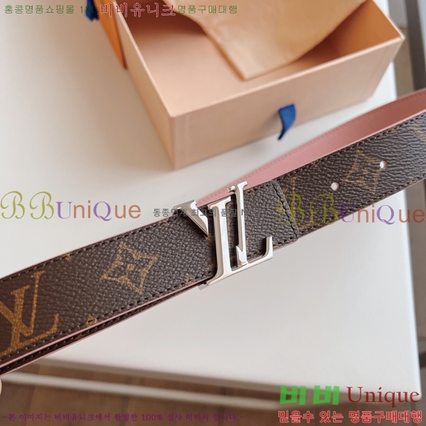 #���̺��� ���׷� ��Ʈ 15L23713-2 �� 3cm
