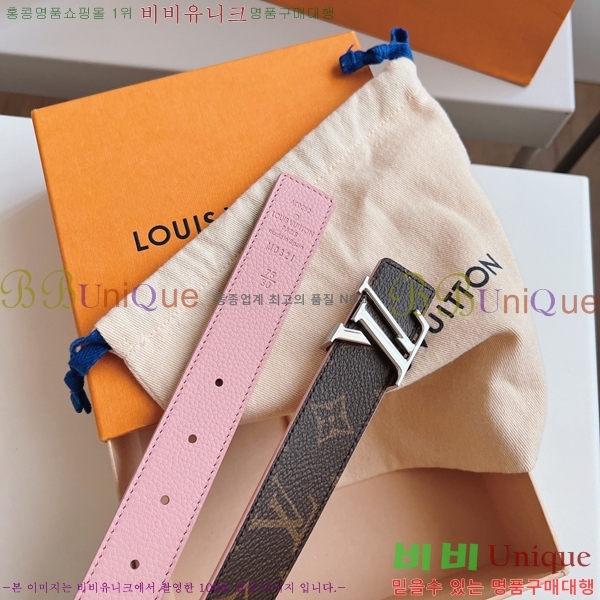 #���̺��� ���׷� ��Ʈ 15L23713-2 �� 3cm