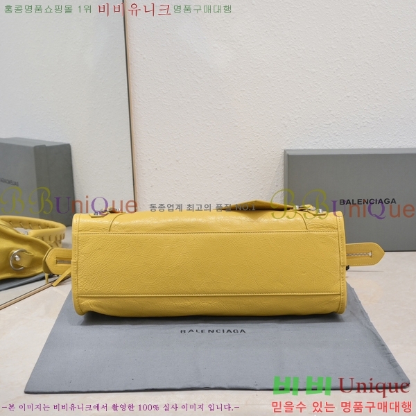 #�߷��þư� ��Ƽ�� 38cm BL589751-2