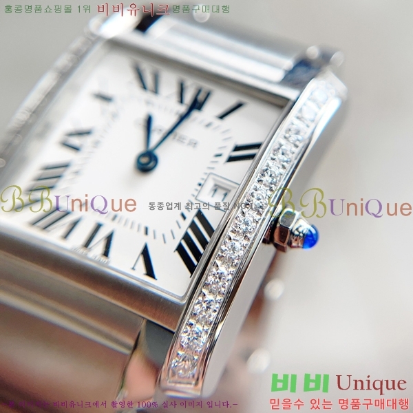 ��쿡 ��ũ �������� �ð� ���� W697758-4