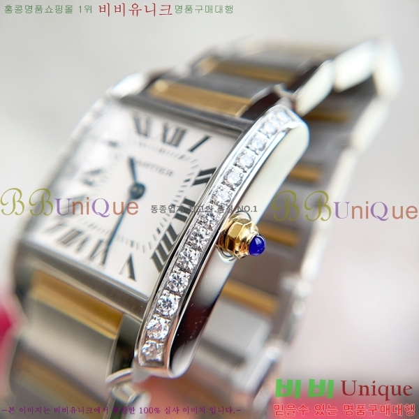 ��쿡 ��ũ �������� �ð� ���� W697758-2