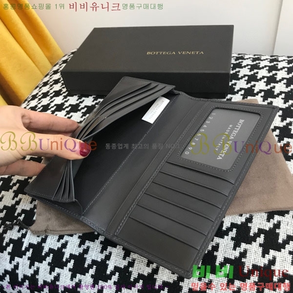 #���װ� ����Ÿ ���� ������ 5263512-10