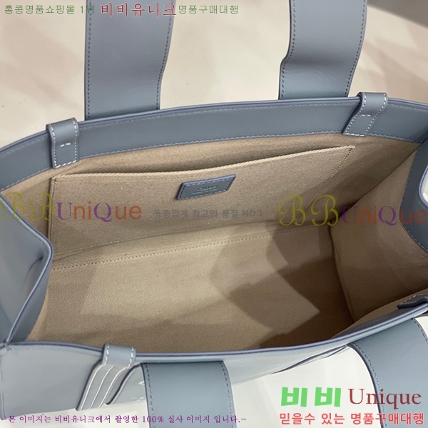 #���ο� ���� �̵� 716041-300