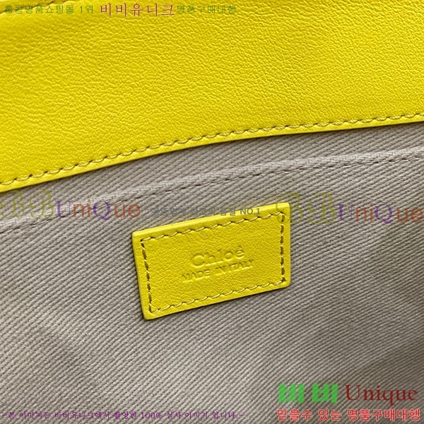 #���ο� ���� ���� ��Ʈ�� 716040-301