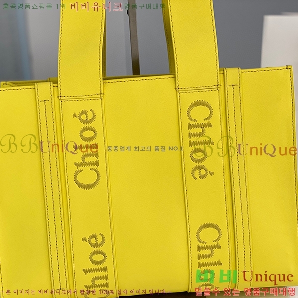 #���ο� ���� �̵� 716041-301